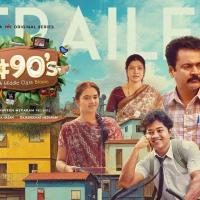 Class of 2021 web series best sale watch online free full episodes