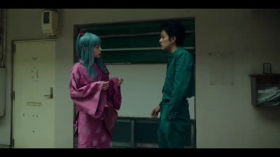 Capítulo 2 “Yu Yu Hakusho Live Action”