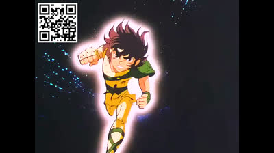 Los caballeros del Zodiaco .En español (castellano) cap 2 - Los Meteoros de Pegaso .