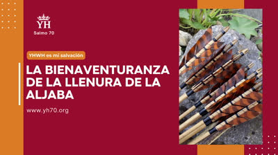 La bienaventuranza de la llenura de la aljaba