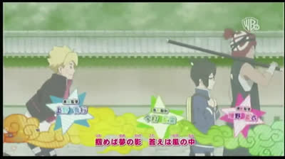 capitulo2 boruto latino