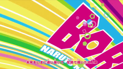 capitulo5 boruto latino