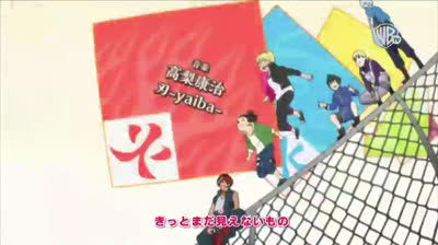 capitulo6 boruto latino