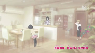 capitulo10 boruto latino