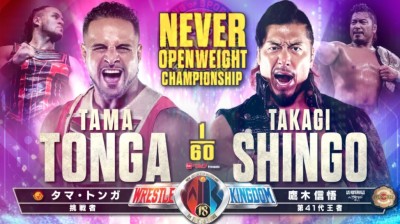 Tama Tonga vs Shingo Takagi (Never Openweight Championship)