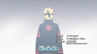 capitulo28 boruto latino