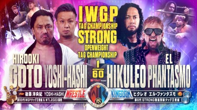 Bishamon vs Guerrillas of Destiny (IWGP Tag Team Championships/NJPW Strong Openweight Tag Team Championships)
