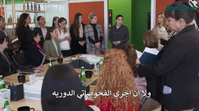 مسلسل لامور الحلقة 22