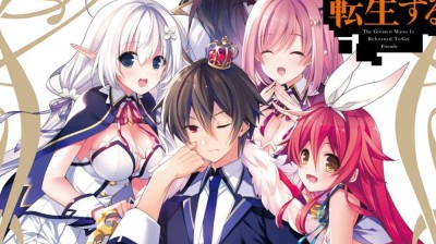 Shijou Saikyou T1 E11 Sub español