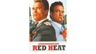 RED HEAT - DANKO [HD]