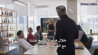 مسلسل المور الحلقة 43