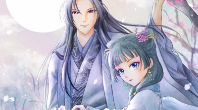 Kusuriya no hitorigoto capitulo 01